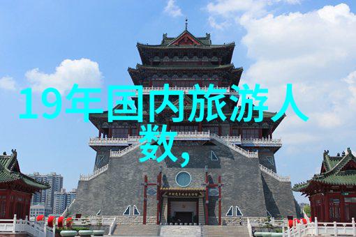西安美食之旅尝遍古城美味