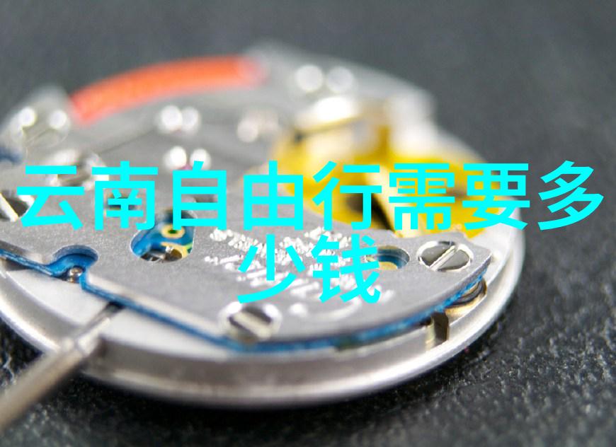 金刀峡露营基地攻略