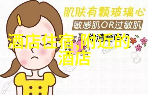 日本四季佳话京都春天花见大祭趣闻录