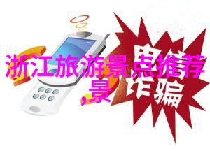 四年级下册游记作文主题探索未知的童心