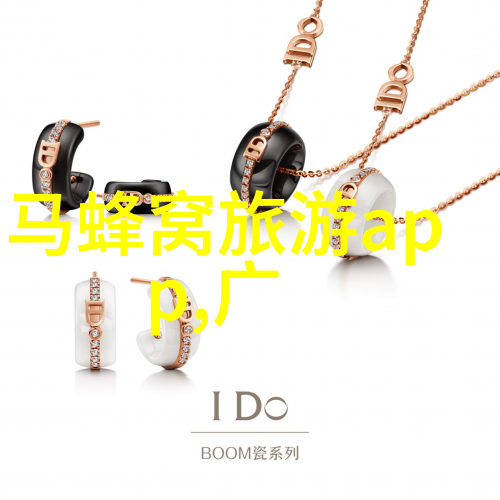 重庆摩天楼与峡湾的奇遇