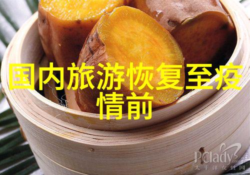 贵州旅游景点排名前十名我要去哪儿探秘贵州的前十大美丽胜地