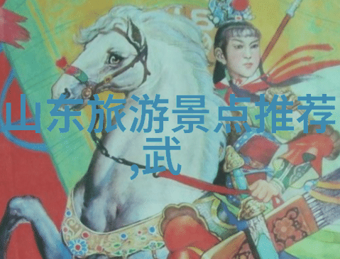 广东著名旅游景点有哪些 - 探索珠江三角洲的美丽广东十大不容错过的旅游胜地