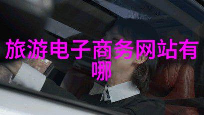 探索印象城美食之旅一日三餐的诱惑