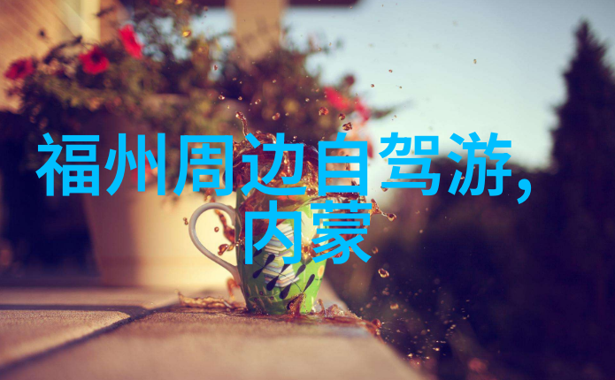南海之冠探秘三亚的绝美风光与经济指南