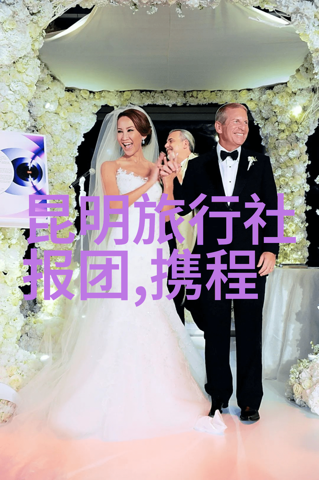 南京自驾游探秘明故里