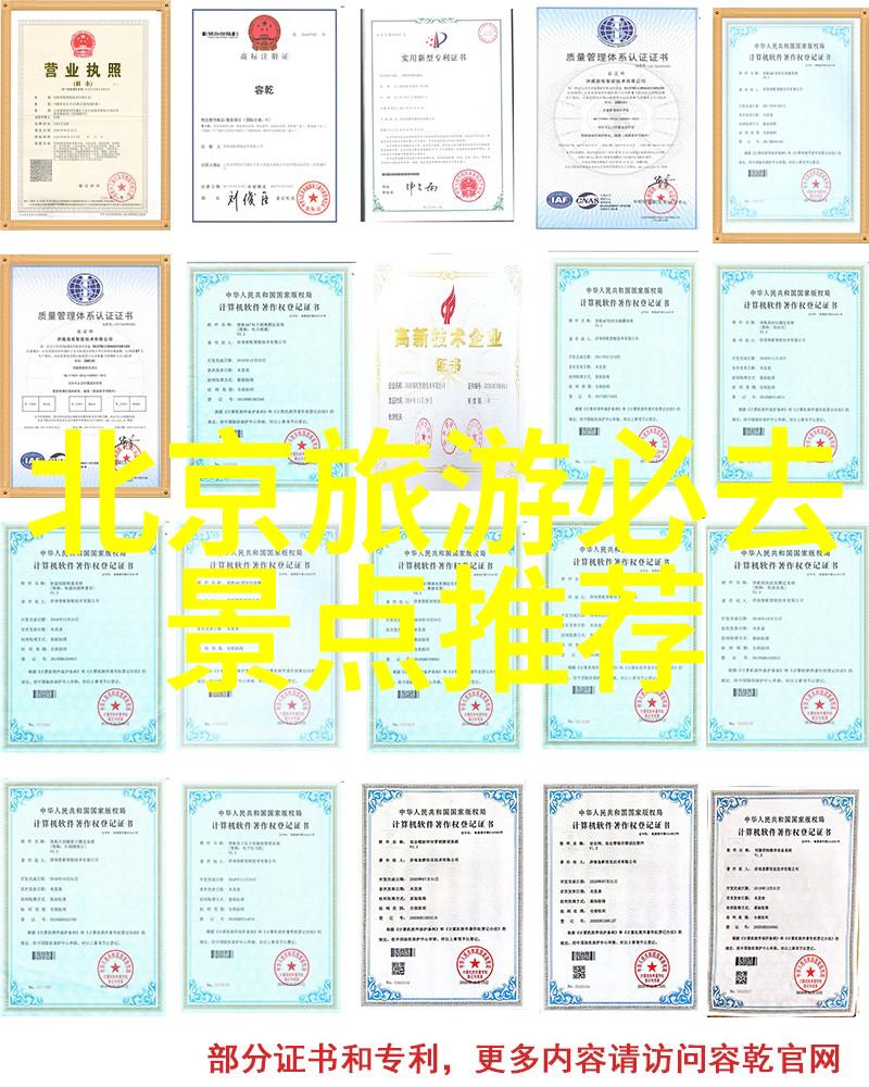 摄影爱好者眼中的东江湖美景大集合