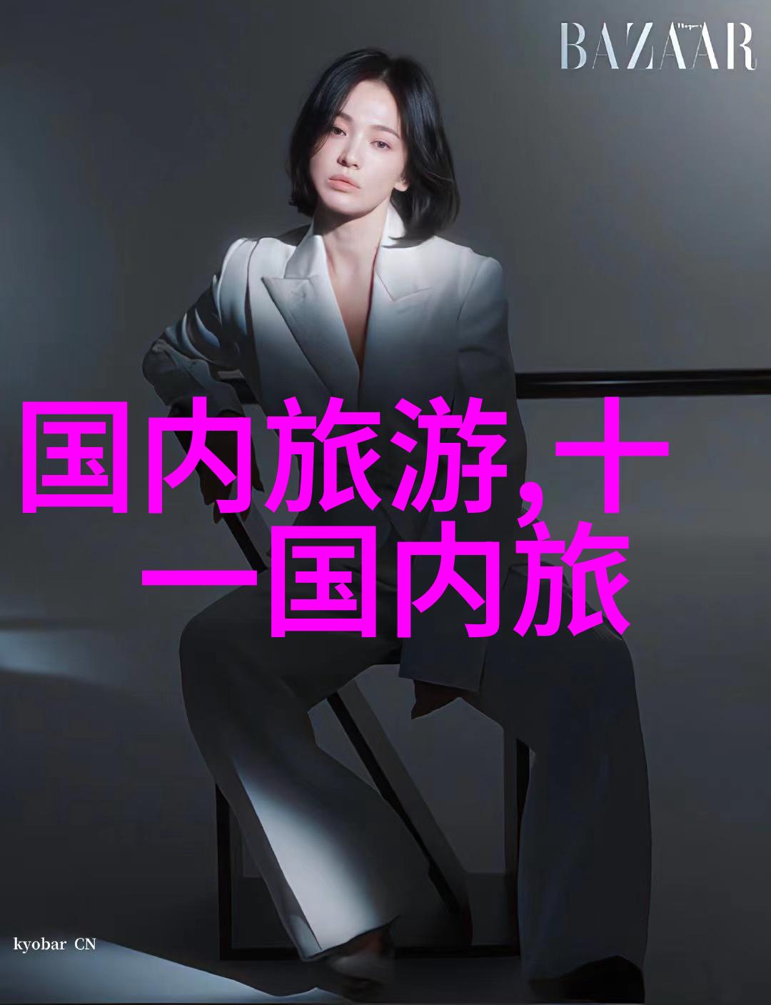 湖南旅游网官方网站-探索湘美湖南旅游网官方网站带你深度游览天然奇观与文化遗产