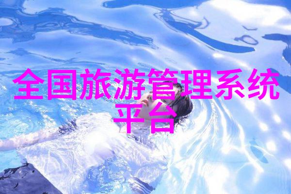 峨眉山旅游攻略 - 登高远眺探秘四大奇观的圣地之旅