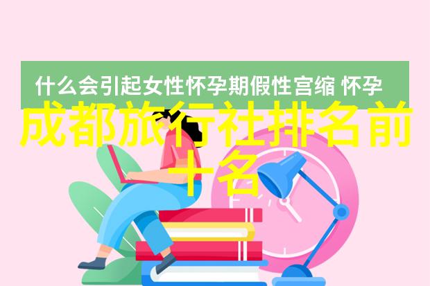 品味南京探索本地菜肴的经典之选