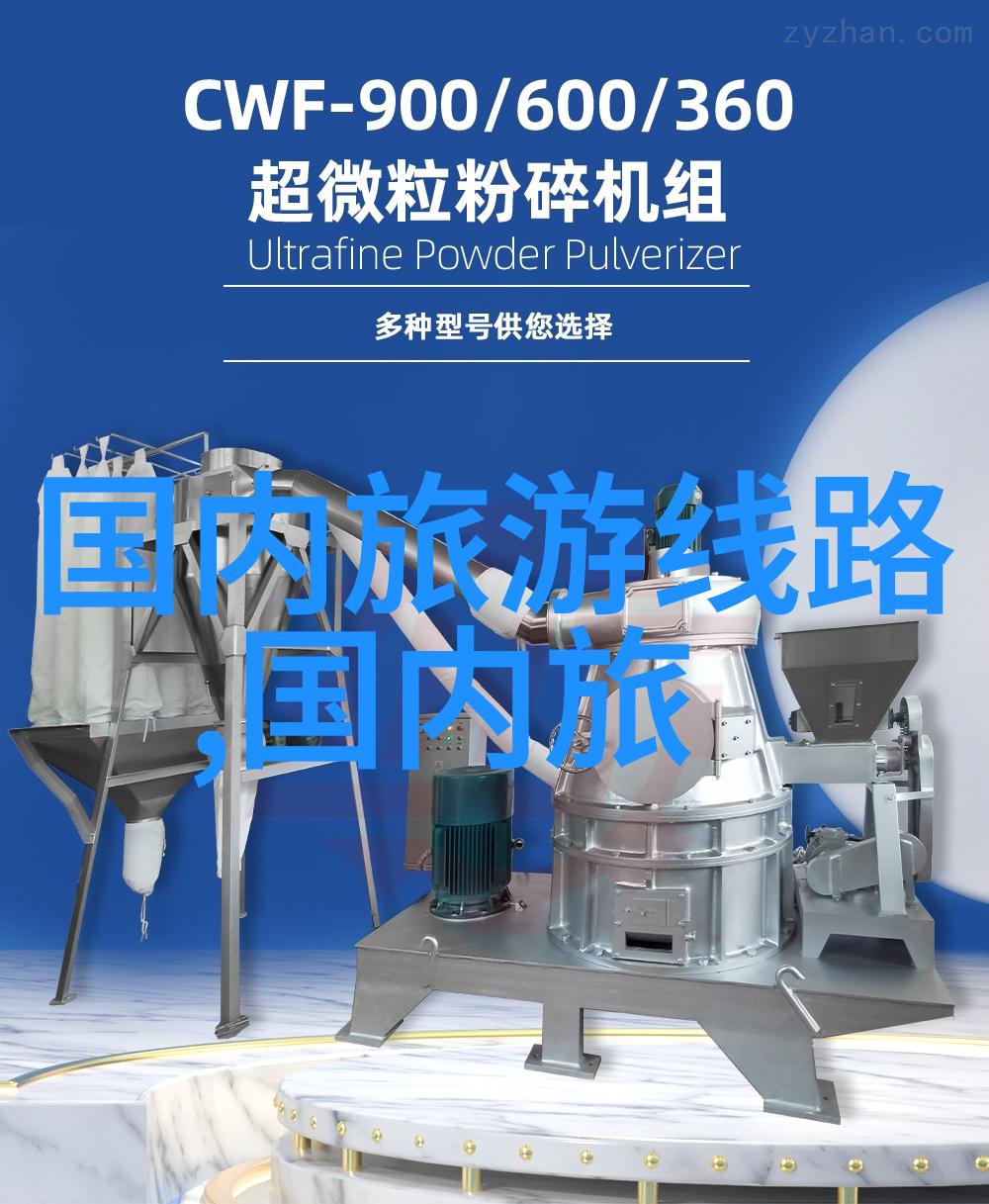 豫园游记探秘古韵之都攻略全揭晓