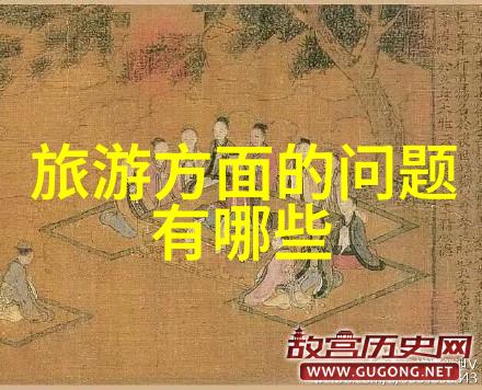 沿着潮汕古道探秘粤东最美乡村