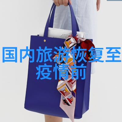 探秘贵州揭秘其丰富的旅游景点之美