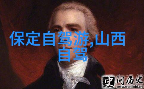 探索未知骑行的起点