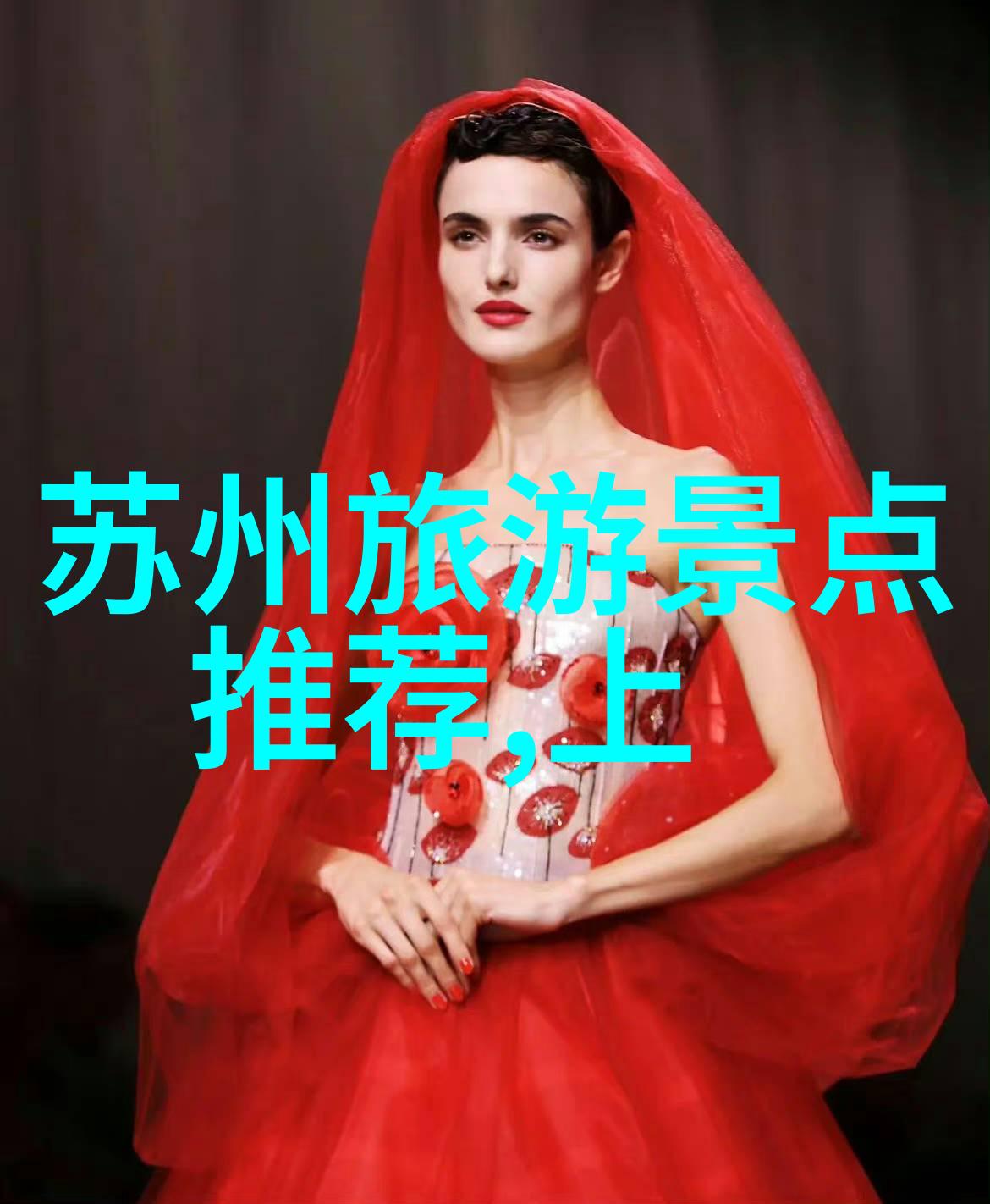 岁月游历四年级的游戏日记