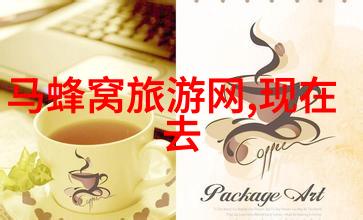 探秘古城墙的故事与魅力