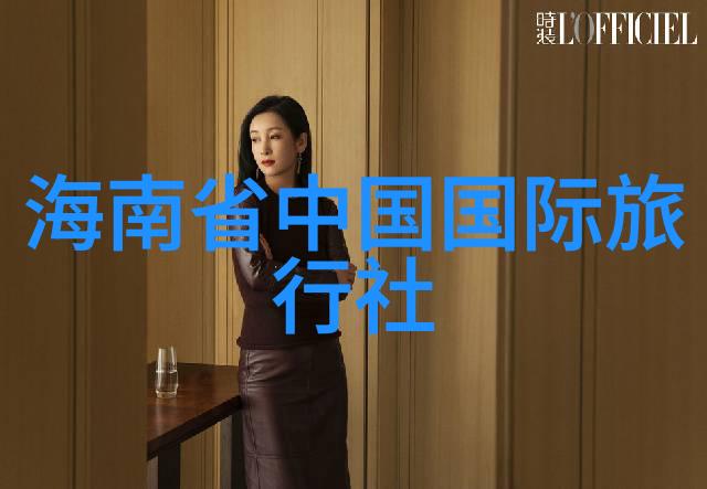 鼓浪屿古城漫步探索鼓浪屿的悠闲风情