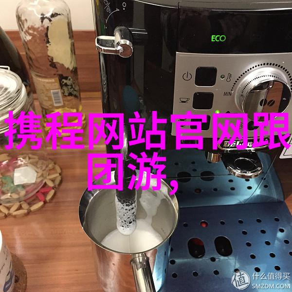 西安古城游记西安历史文化之旅