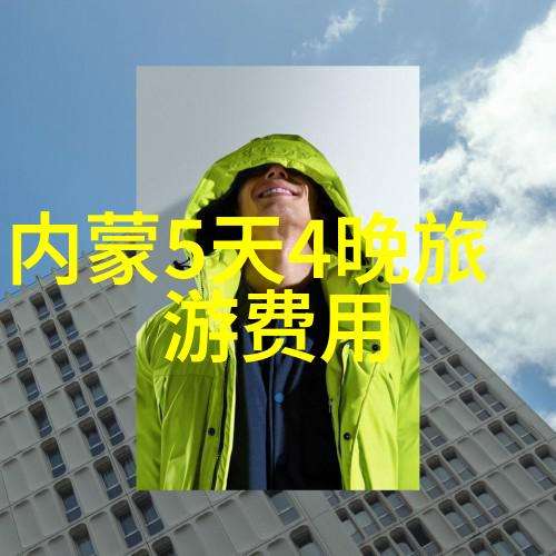 美食天地沿着味道的足迹探寻中国小吃街的魅力