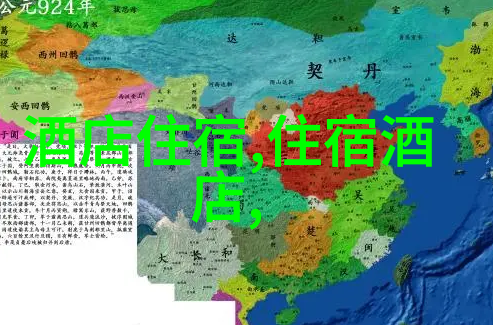 出国旅行指南-度假天堂的价格去国外旅游需要多少钱