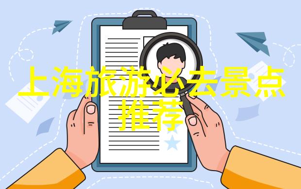 团队建设拓展游戏大集合团建活动拓展训练企业集体增强信任