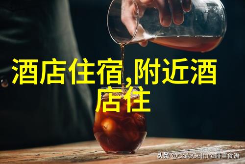 西双版纳深度探索之旅