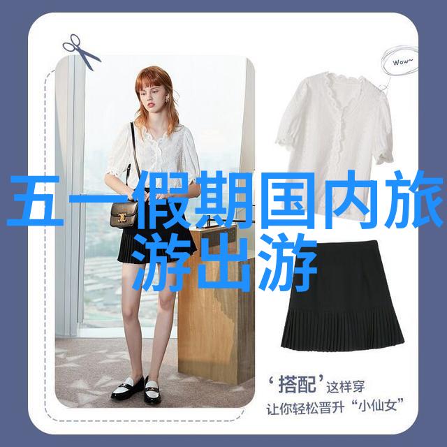 全球最适合旅游的国家我眼中的旅行天堂巴哈马