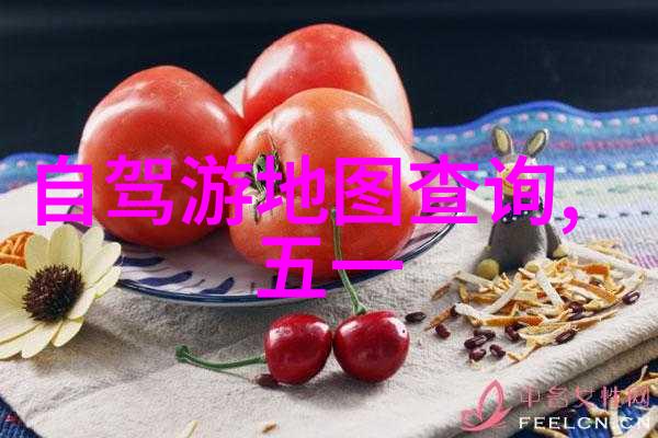张卫健版西游记的视觉效果和特效设计将如何吸引观众关注