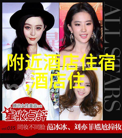 越南古香今酥行走街头胡志明市与河内深度体验