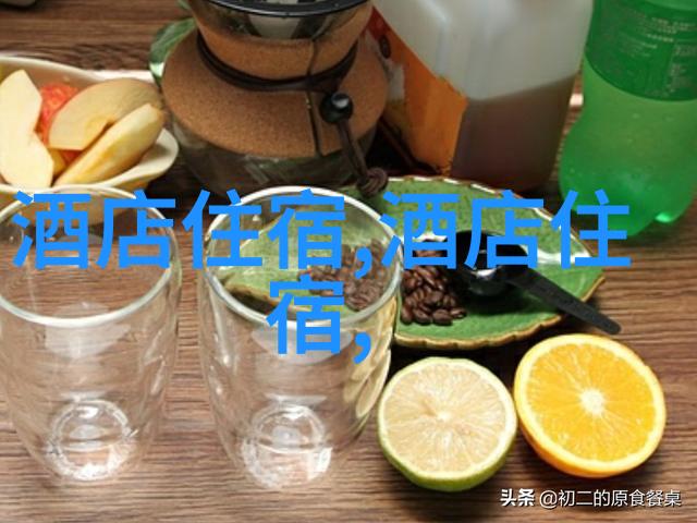 10月最适合旅行的国内城市推荐