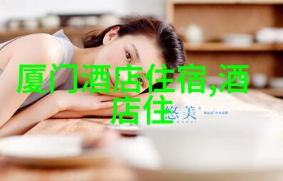 扬州一日游必备指南探索历史与现代的魅力之城