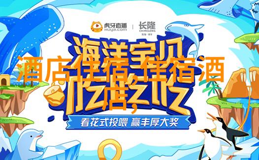 云南三日游两人行计费指南