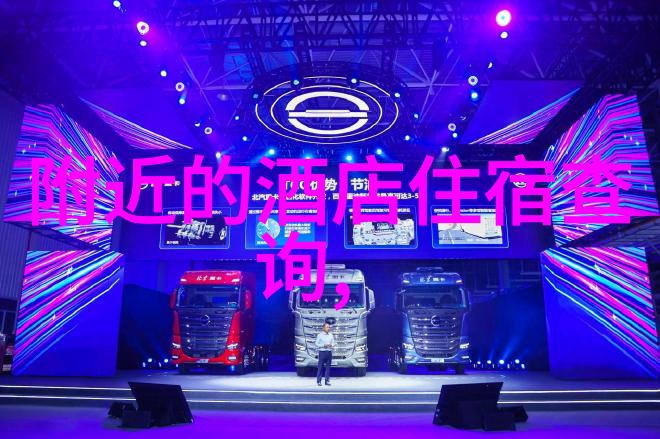 珠海之梦酒店如诗寻觅住宿的美丽篇章