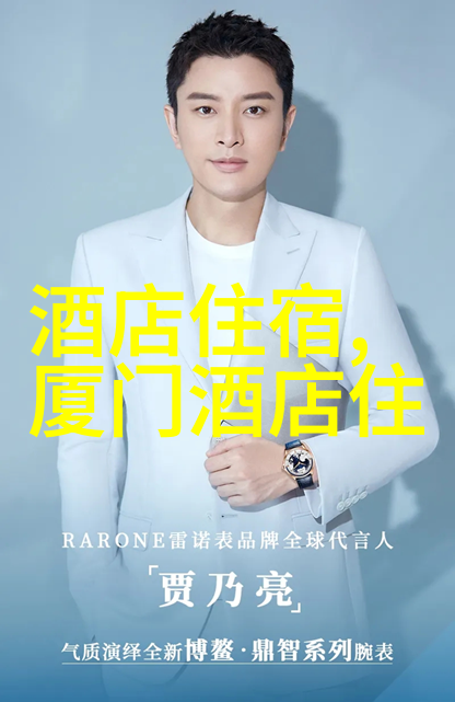 绘声绘影寻觅那遥远画卷的边缘
