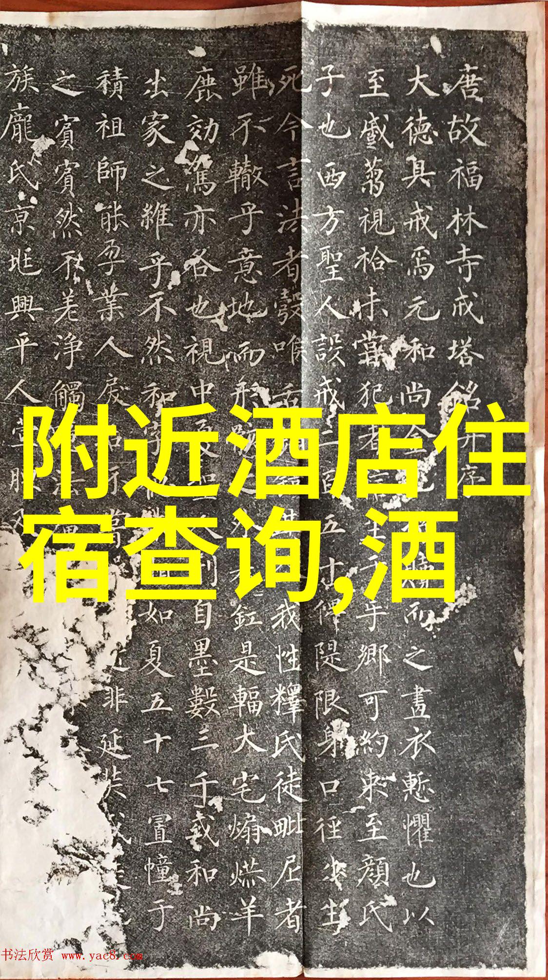 九江本地美食风味九江特色小吃推荐