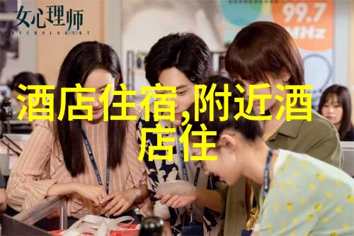 西藏自驾游探寻那遥远雪域的秘密是否能遇见自己