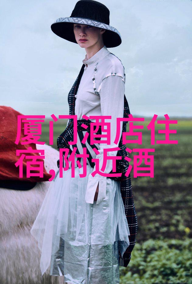 边缘香气城市咖啡厅的梦境