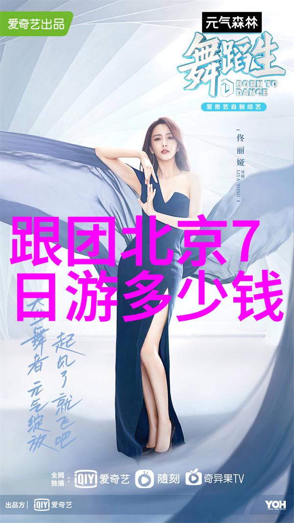 拍照留念不忘初心捕捉精彩的摄影角度