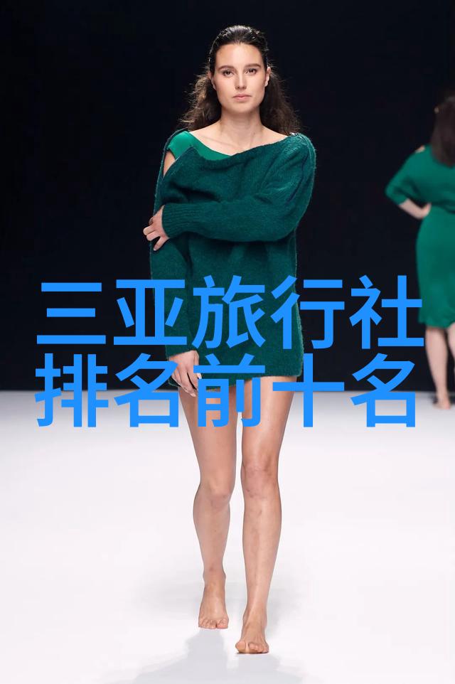 烘焙艺术绚丽多彩的面点作品集