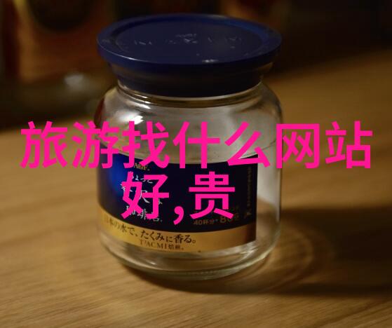 统治的艺术如何在复杂世界中掌握权力