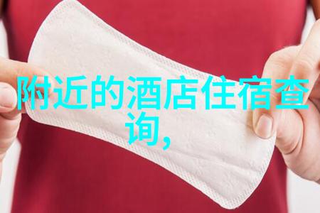 安徽自驾游探秘揭秘安徽美景特色小吃与民俗文化