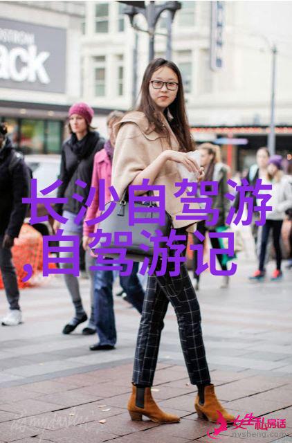 一个节省预算但不失乐趣的上海周边自驾游攻略是什么