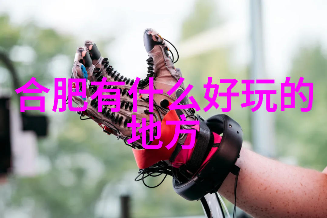 风采绽放文化艺术主题旅行团介绍
