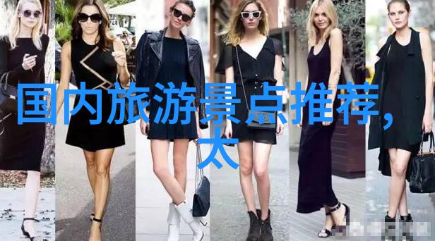 广州大观园的春日游