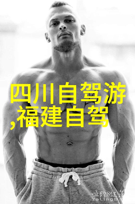 古城遥望丽江梦幕