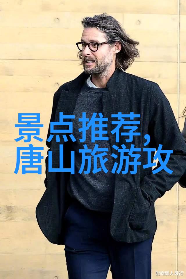 吉林旅游线路推荐探索东北古镇森林野生动物世界之旅