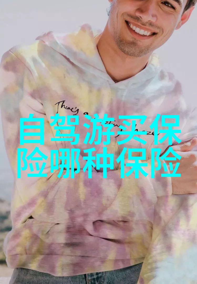 西安游记我在西安的那些风景与故事