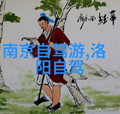北海游记故宫之旅的幽默指南