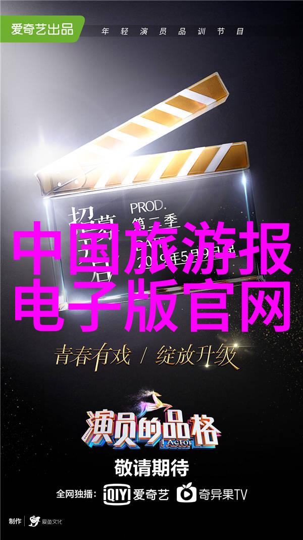 我眼中的芙蓉颜色那一抹花开时的淡粉色