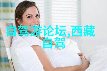 探索内江古镇的迷人之处有哪些